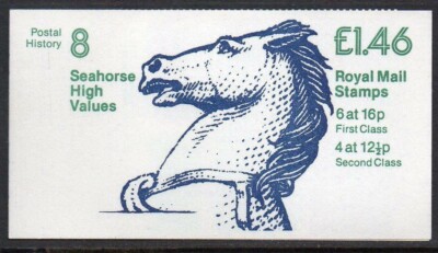 fo1b-may-1983-postal-history-8-rm-folded-booklet-cylinder-b5b26