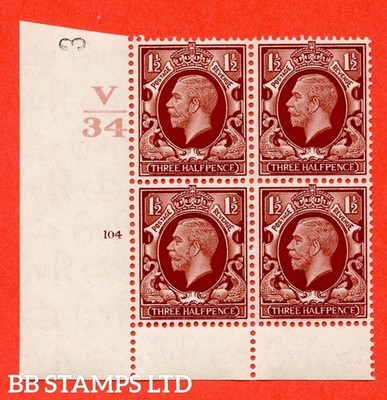 sg-441-variety-n52-1d-red-brown-a-superb-unmounted-mint-control-b52608