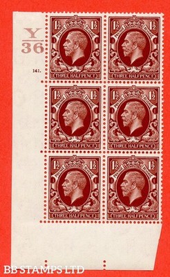 sg-441-n53-1d-red-brown-a-fine-lightly-mounted-mint-control-y36-b52489