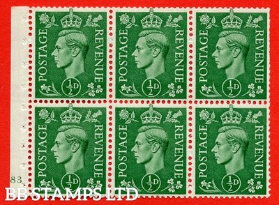 sg-485-c-qb4-pale-green-a-fine-unmounted-mint-cylinder-pane-of-6-b49315
