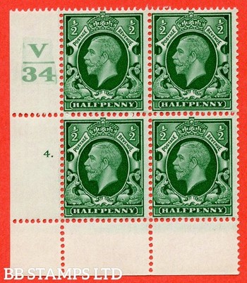 sg-439-variety-n46-d-green-a-superb-unmounted-mint-control-v34-cyl-b42159