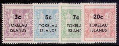 new-zealand-tokelau-islands-qeii-sg12a-15a-1967-narrow-setting-set-nh-mint