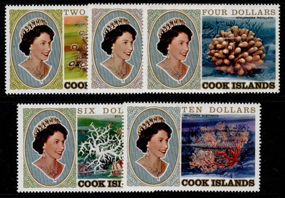 cook-islands-qeii-sg785-789-1980-higher-value-group-nh-mint-cat-61