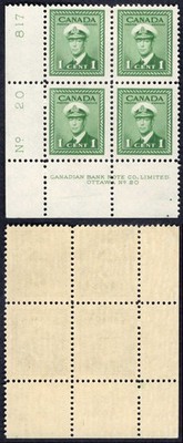 canada-sg375-1c-war-effort-plate-20-ll-block-u-m-mnh