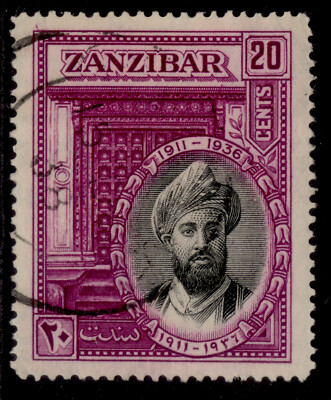 zanzibar-gvi-sg324-20c-black-bright-purple-fine-used