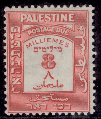 palestine-gv-sg-d9-8m-scarlet-m-mint