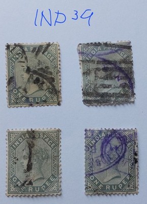 india-1882-qv-1-rupee-grey-x-4-col-vars-used-ind39