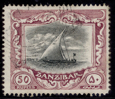 zanzibar-gv-sg260e-50r-black-purple-fine-used-cat-1400-wmk-rosettes