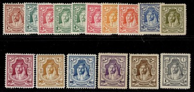 transjordan-gv-sg194b-207-1930-39-complete-set-m-mint-cat-190