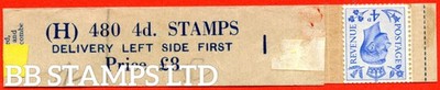 sg-508-q20-4d-light-ultramarine-an-unmounted-mint-left-side-delivery-b95144