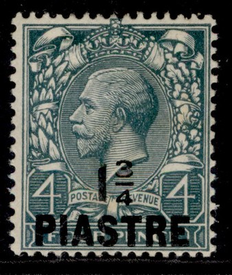 british-levant-edvii-sg38a-1pi-on-4d-thin-ponited-4-m-mint-cat-45