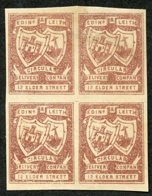 cd13-1-4d-red-brown-circular-delivery-12-elder-street-block-4-no-gum