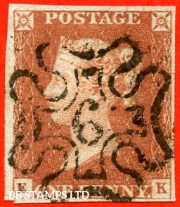 sg-8m-b1-1-uf-bs22a-ek-1d-red-brown-plate-33-6-in-malte-b88340