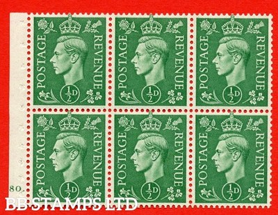 sg-485-c-qb4-pale-green-a-fine-mounted-mint-cylinder-pane-of-6-e8-b49308