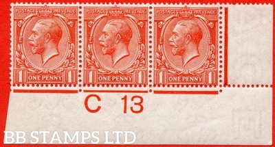 sg-358-variety-n16-unlisted-1d-bright-vermilion-a-fine-unmounted-min-b62379