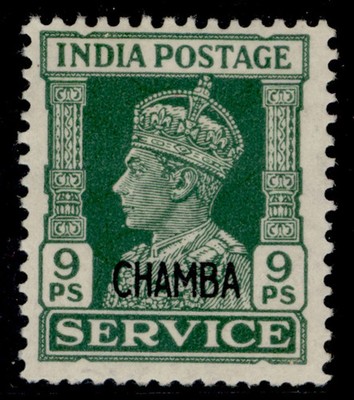 indian-states-chamba-gvi-sg-o75-9p-green-m-mint