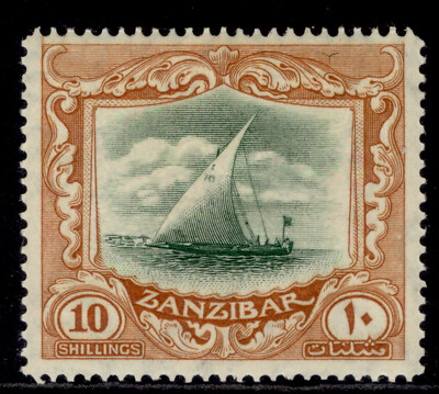 zanzibar-gv-sg322-10s-green-brown-vlh-mint-cat-65-value-in-shillings