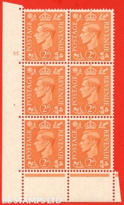 sg-488-q11-2d-pale-orange-a-mounted-mint-control-none-cylinder-55-d-b68736