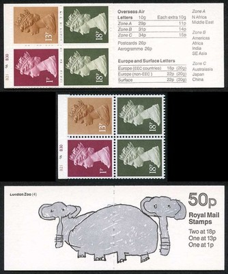 db9-41-1988-50p-elephants-cyl-b21-b6-b30-phosphor-number-b69