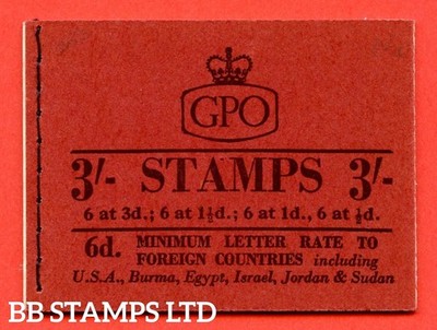 sg-m14g-3-graphite-1959-september-multiple-crown-red-cover-type-b-b54015