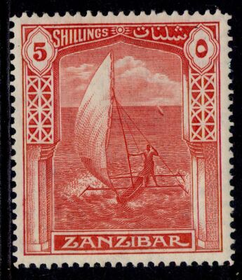 zanzibar-gv-sg320-5s-scarlet-nh-mint-cat-35