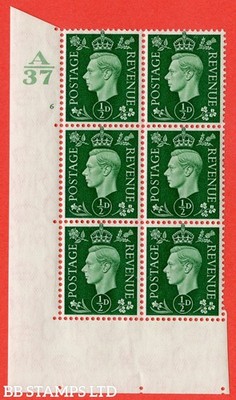 sg-462-q1-d-green-a-superb-unmounted-mint-control-a37-cylinder-6-b33087