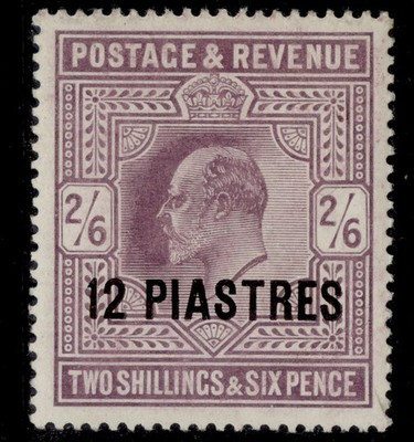 british-levant-edvii-sg11b-12pi-on-2s-6d-dull-purple-m-mint-cat-48