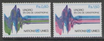 united-nations-sgg82-3-1979-un-disaster-relief-co-ordinator-mnh