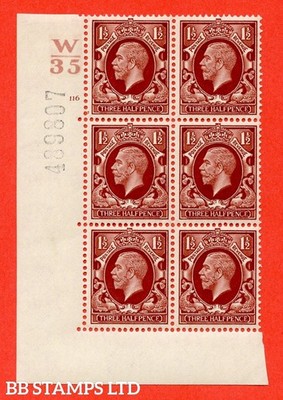 sg-441-n53d-1d-red-brown-a-fine-lightly-mounted-mint-control-w35-b52334