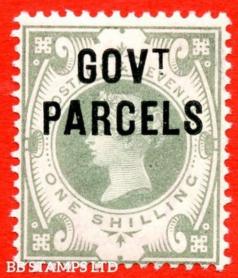 sg-o68d-l29d-1-dull-green-govt-parcels-in-blue-black-a-unmounted-b77925