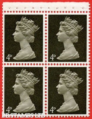 sg-731v-ub10a-4d-deep-olive-brown-an-unmounted-mint-booklet-pane-of-6-b87819