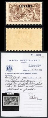 british-levant-sgl24-2-6-nissen-re-entry-m-m-corner-crease-rps-cert