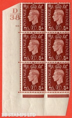 sg-464-q7-1d-red-brown-a-very-fine-lightly-mounted-mint-control-d-b19046