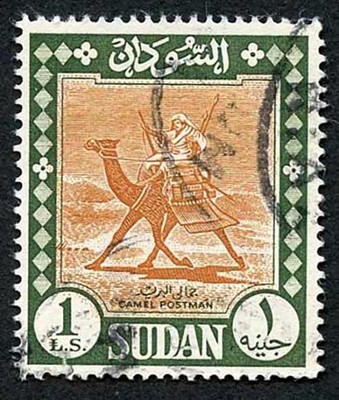 sudan-sg469-1962-one-pound-brown-and-green-cat-8-pounds