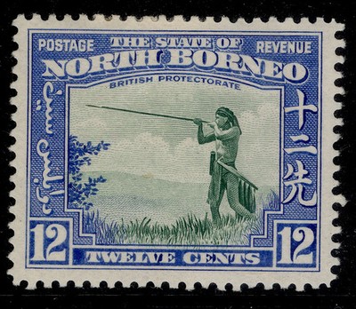 north-borneo-gvi-sg310-12c-green-royal-blue-m-mint-cat-50