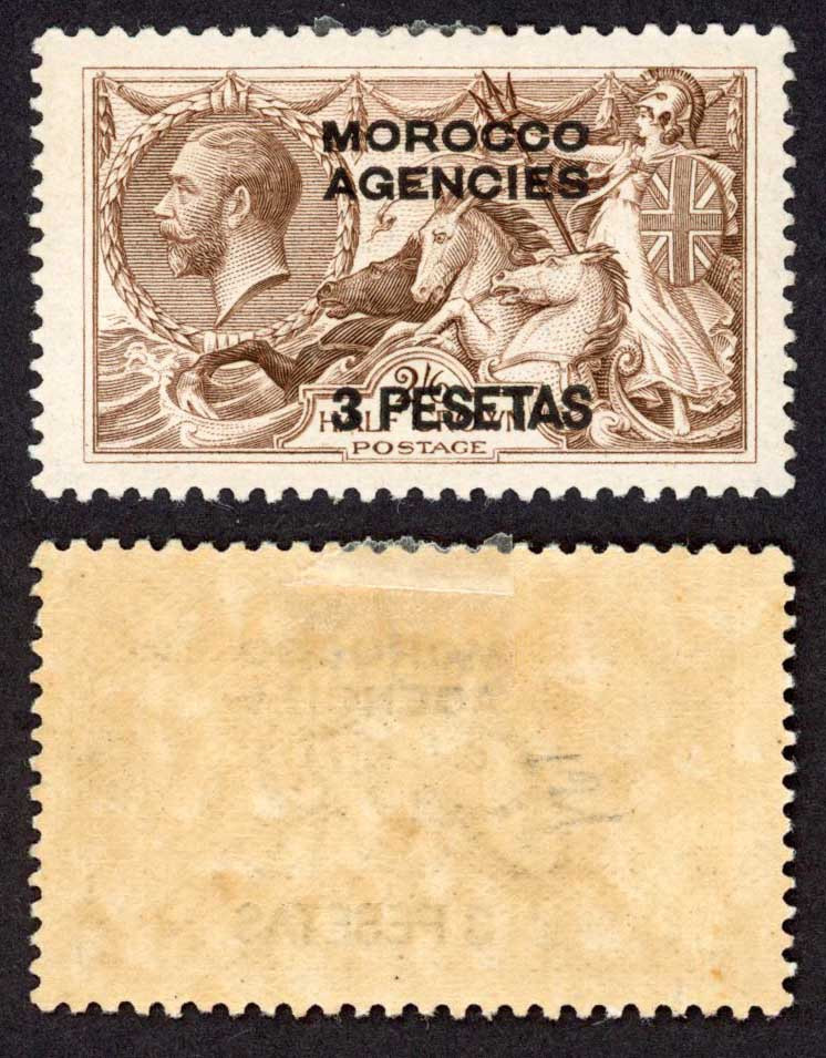 morocco-agencies-sg142-2-6-seahorse-bradbury-fresh-colour-m-m-cat-35-pounds