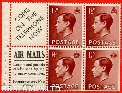 sg-459a-pb5-15-1d-red-brown-a-mounted-mint-booklet-pane-of-6-cy-b75310