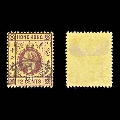 9290-hong-kong-sg106-12c-violet-yellow-1912-sc-115-mi104x-used-c17