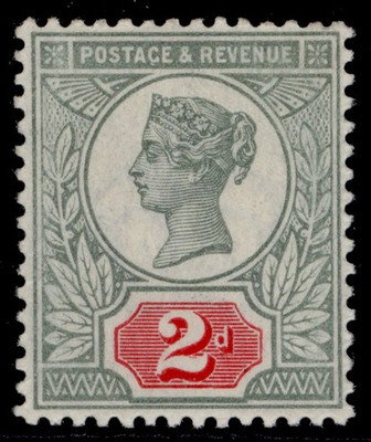 gb-qv-sg200-spec-k30-3-2d-grey-green-carmine-nh-mint-cat-48