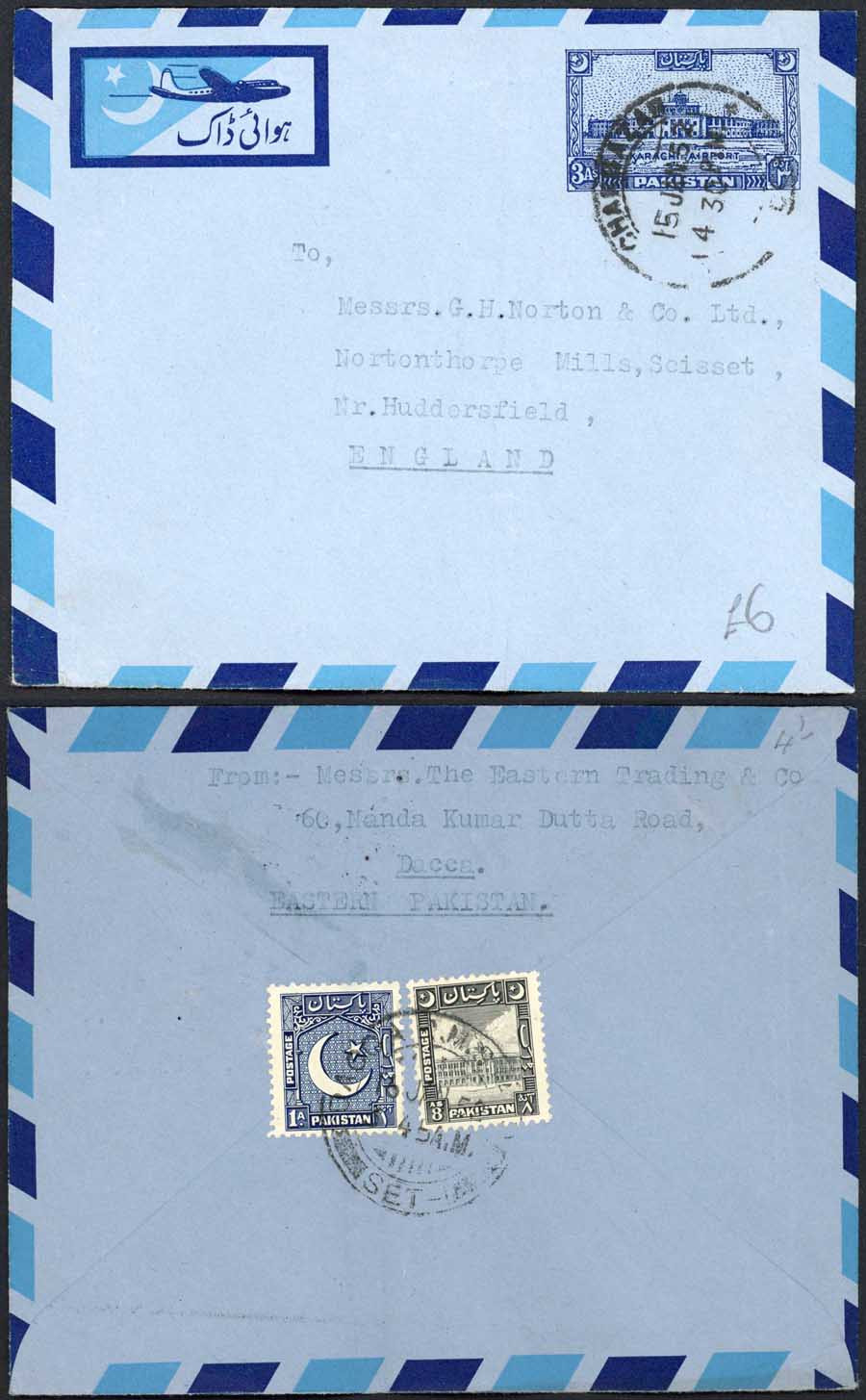 pakistan-postal-stationery