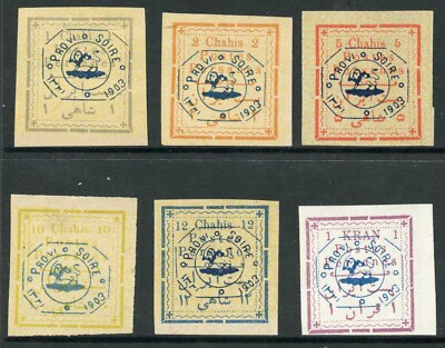 1903-sg239-44-provisoire-1903-ovpts-set-of-6-vfm