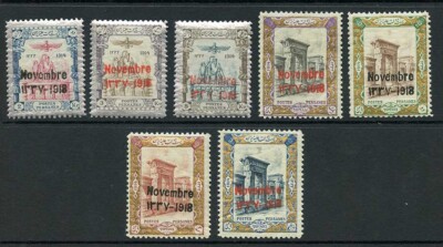 sg510-6-1918-coronation-set-of-7-u-m-cat-74-75-pounds