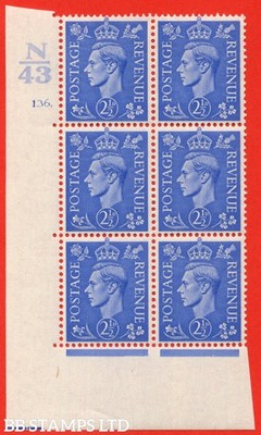 sg-489-q14-2d-light-ultramarine-a-mounted-mint-control-block-of-6-b70838