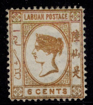 north-borneo-labuan-qv-sg6-6c-orange-brown-unused-cat-140