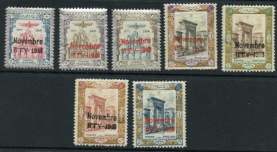 sg510-6-1918-coronation-set-of-7-u-m-cat-74-75-pounds