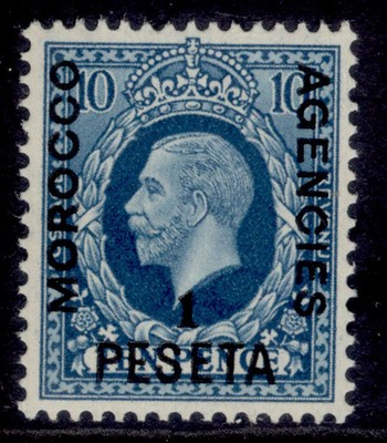 morocco-agencies-spa-gv-sg159-1p-on-10d-turquoise-blue-m-mint