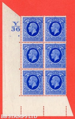 sg-443-a-n56-2d-blue-a-superb-unmounted-mint-block-of-6-control-y3-b33192
