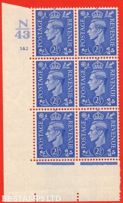 sg-489-q14-2d-light-ultramarine-an-unmounted-mint-control-block-of-b70845