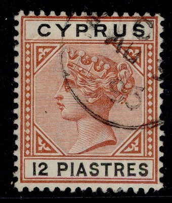 cyprus-qv-sg47-12pi-orange-brown-black-fine-used-cat-75-cds