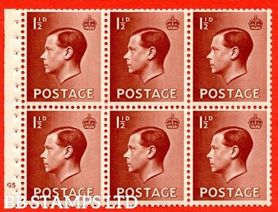 sg-459b-pb3-1d-brown-an-unmounted-mint-booklet-pane-of-6-cylinder-b81151